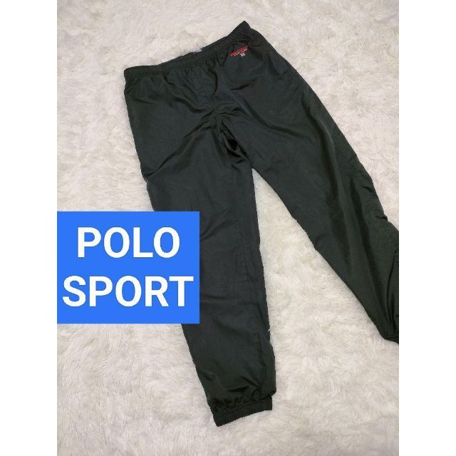 POLO SPORT ナイロンパンツ　ポロラルフローレン　デニム　ジャージ