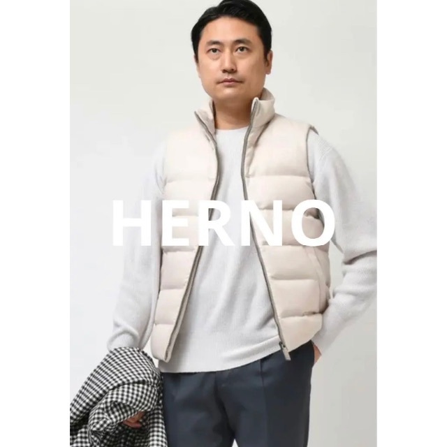 HERNO - 美品 HERNO ヘルノ 撥水加工 シルクカシミアダウンベスト 48 ベージュ