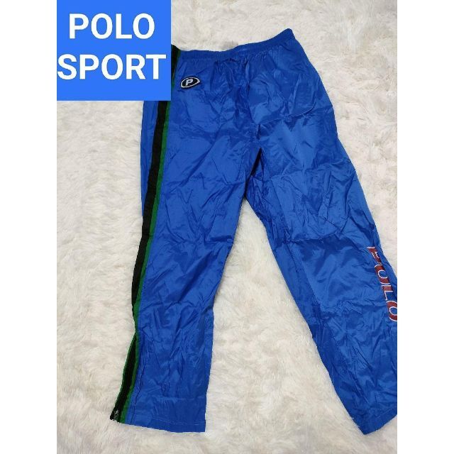 POLO RALPH LAUREN(ポロラルフローレン)のPOLO SPORT ナイロントラックパンツ　ジャージ　　ポロラルフローレン メンズのパンツ(ワークパンツ/カーゴパンツ)の商品写真