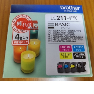 ブラザー(brother)のブラザーbrother純正LC211-4PKインクカートリッジ4色+シアン+α(その他)