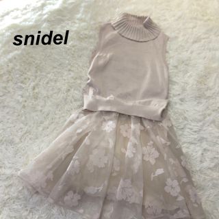 スナイデル(SNIDEL)のsnidel  インナー付き　ツーピース　ドレス　アンゴラ　フォーマル　結婚式(その他ドレス)