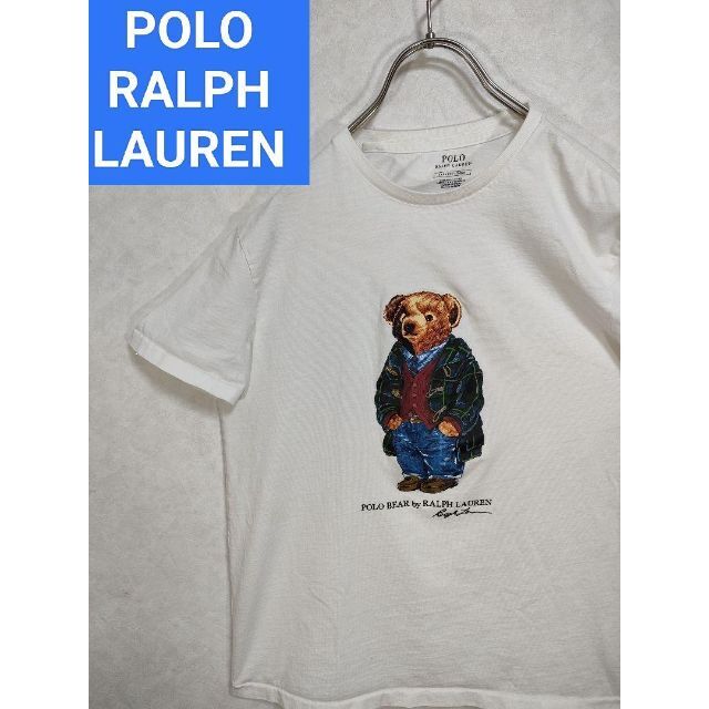 POLO RALPH LAUREN(ポロラルフローレン)のポロラルフローレン　ポロベア　Tシャツ ニット　ポニーマーク レディースのトップス(Tシャツ(半袖/袖なし))の商品写真