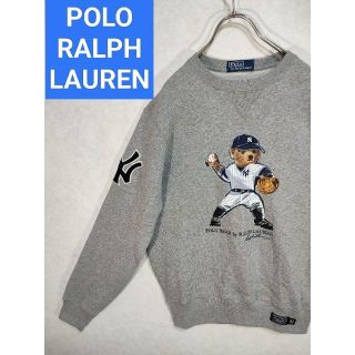 ポロラルフローレン(POLO RALPH LAUREN)のポロラルフローレン　ヤンキース　ポロベア　トレーナー　スエット　POLO(スウェット)