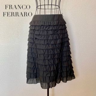 フランコフェラーロ(FRANCO FERRARO)の【新品・タグ付】FRANCO FERRARO ティアードスカート(ひざ丈スカート)