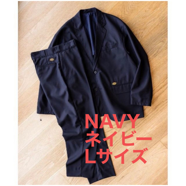 Dickies × TRIPSTER SUIT BEAMS NAVY  L 新品dickies