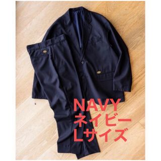 ビームス(BEAMS)のDickies × TRIPSTER SUIT BEAMS NAVY  L 新品(セットアップ)