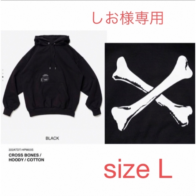 WTAPS CROSS BONES/HOODY/COTTON 黒 sizeL - パーカー