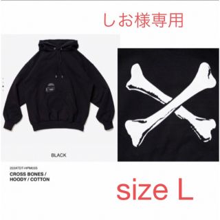 ダブルタップス(W)taps)のWTAPS CROSS BONES/HOODY/COTTON 黒 sizeL(パーカー)