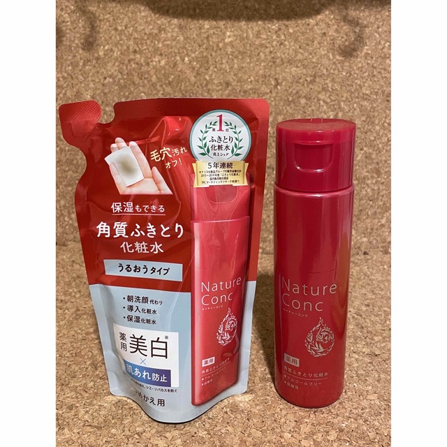 国内正規総代理店アイテム ネイチャーコンク薬用クリアローション詰替 180ML