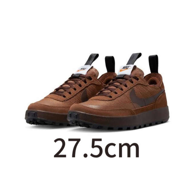 トムサックス ナイキクラフト ジェネラル パーパス 27.5cm 割引