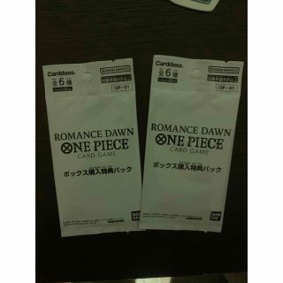 ワンピース(ONE PIECE)のワンピースカードロマンスドーンBOX購入特典(Box/デッキ/パック)