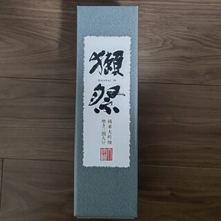 【新品】獺祭 DASSAI 39 純米大吟醸 磨き三割九部(日本酒)