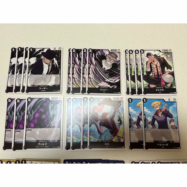 ONE PIECE(ワンピース)のワンピースカード 強大な敵 黒デッキ 4コン まとめ売り エンタメ/ホビーのトレーディングカード(シングルカード)の商品写真
