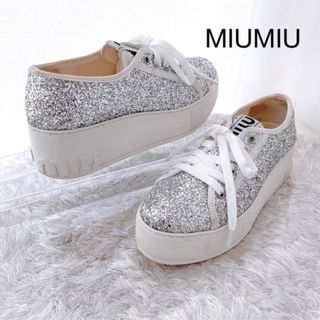 miumiu♡スニーカー♡グリッター♡厚底♡プラットフォーム♡