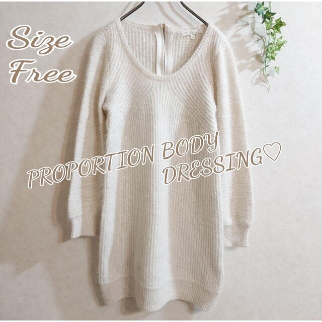 PROPORTION BODY DRESSING✨スリットショルダーワンピース