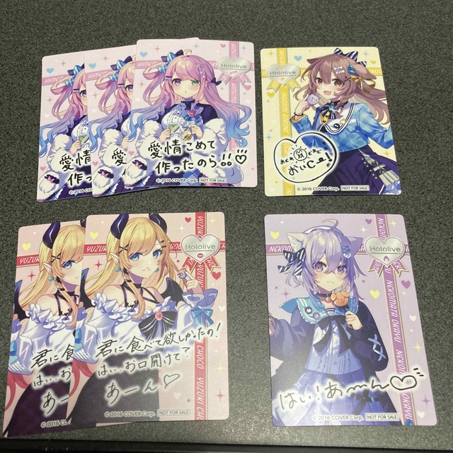 ホロライブ ファミマ限定カード エンタメ/ホビーのおもちゃ/ぬいぐるみ(キャラクターグッズ)の商品写真