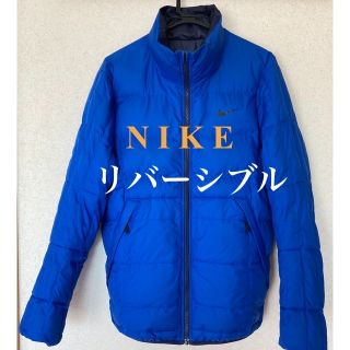 ナイキ(NIKE)のダウンジャケット　Nike(ダウンジャケット)