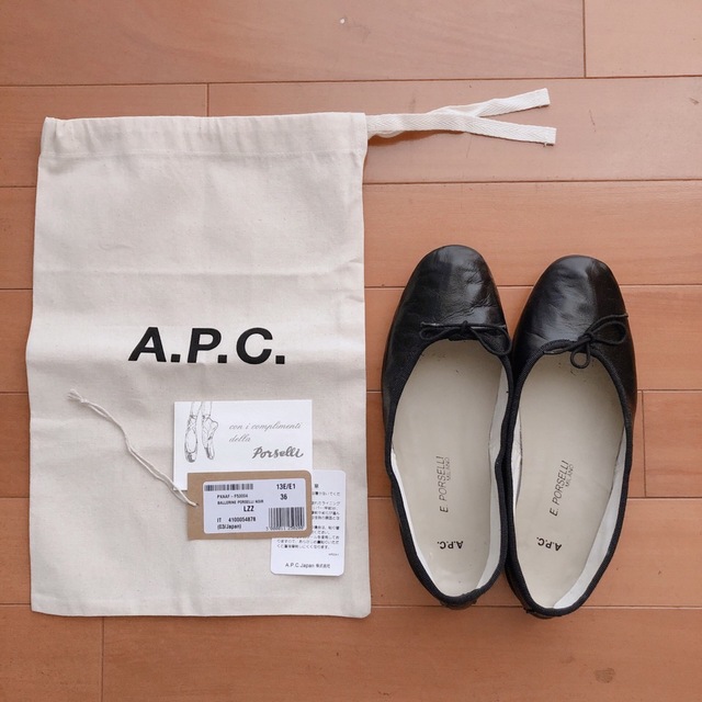 APC ポルセリ　バレエシューズ