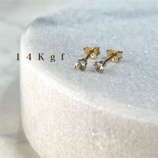 14Kgf／K14gf アクアマリン一粒ピアス 3ミリ ポストピアス／天然石(ピアス)