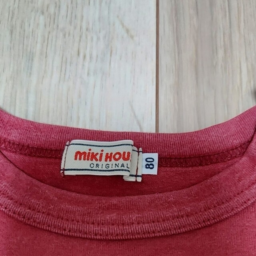 mikihouse(ミキハウス)のミキハウス　ロンティー　80　+　コンビミニ　ズボン　80 キッズ/ベビー/マタニティのベビー服(~85cm)(シャツ/カットソー)の商品写真