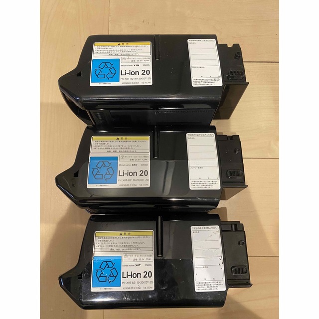 3台YAMAHAヤマハ電動自転車バッテリー12.3Ah X0T-82110-20 3台YAMAHAヤマハ電動自転車バッテリー12.3Ah X0T-82110-20