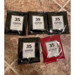 35 COFFEE TETRA BAG 5袋セット(コーヒー)