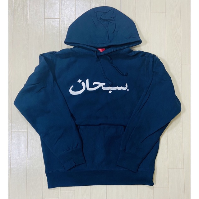 Supreme Arabic logo hooded sweatshirt 1