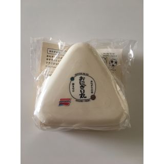 アジノモト(味の素)のおにぎり丸ケース☆新品未使用(弁当用品)