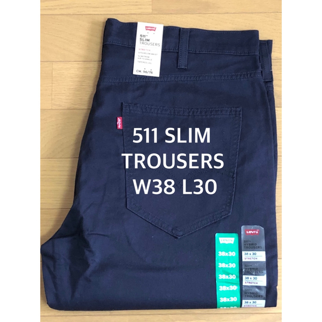 Levi's 511 SLIM TROUSERS