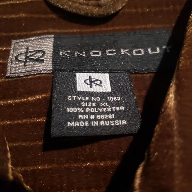 KNOCKOUT(ノックアウト)のKNOCKOUT ノックアウト ベロア ジャケット ブルゾン XL メンズのジャケット/アウター(ブルゾン)の商品写真