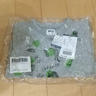 ブリーズ(BREEZE)の新品未開封！元値1500円！BREEZE 100 Tシャツ  新品未開封(Tシャツ/カットソー)