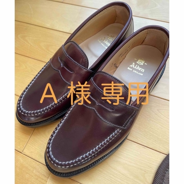 新品未使用 保管品 Alden 99162 コードヴァン ローファー 7Dオールデン