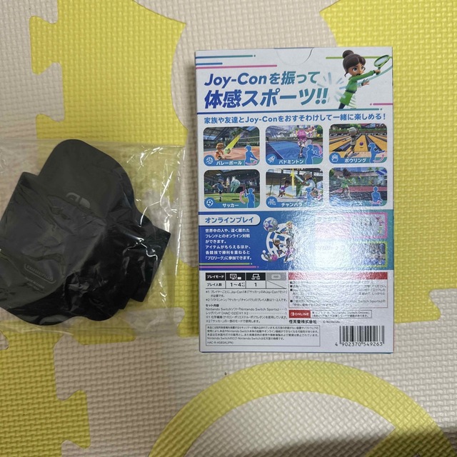 セット品⚠️商品説明を必ず御確認下さい。Switch Sports 4