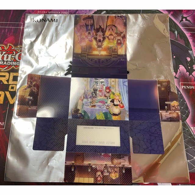 遊戯王(ユウギオウ)のドラゴンメイド　デッキケース　遊戯王 エンタメ/ホビーのトレーディングカード(Box/デッキ/パック)の商品写真