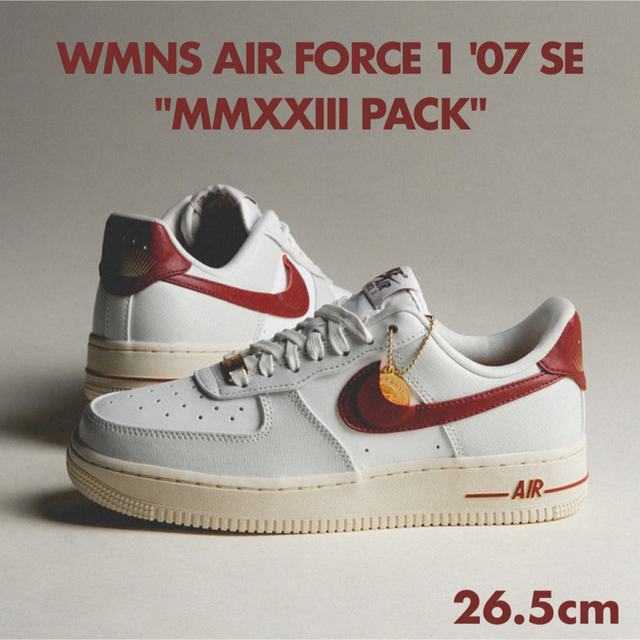 NIKE(ナイキ)の26.5《新品》ナイキ WMNS AIR FORCE 1 MMXXIII パック メンズの靴/シューズ(スニーカー)の商品写真
