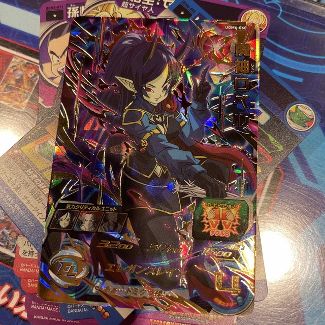 ドラゴンボールヒーローズ UGM6-060 魔神ロベルシングルカード
