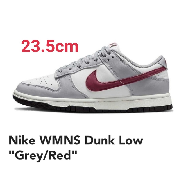 スニーカーNike WMNS Dunk Low "Grey/Red" ダンク ナイキ