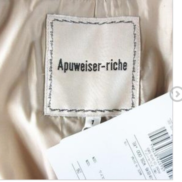 新品タグ付 Apuweiser-riche ロングブルゾン