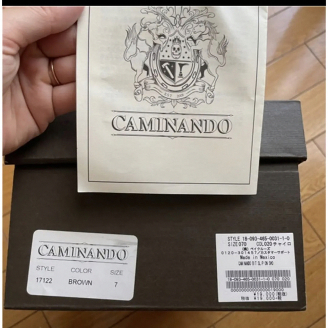 CAMINANDO(カミナンド)のCAMINANO カミナンド　牛革　ローファー　メンズ　サイズ7 レディースの靴/シューズ(ローファー/革靴)の商品写真