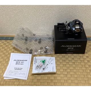 シマノ(SHIMANO)の22 アルデバラン BFS HG LEFT(リール)