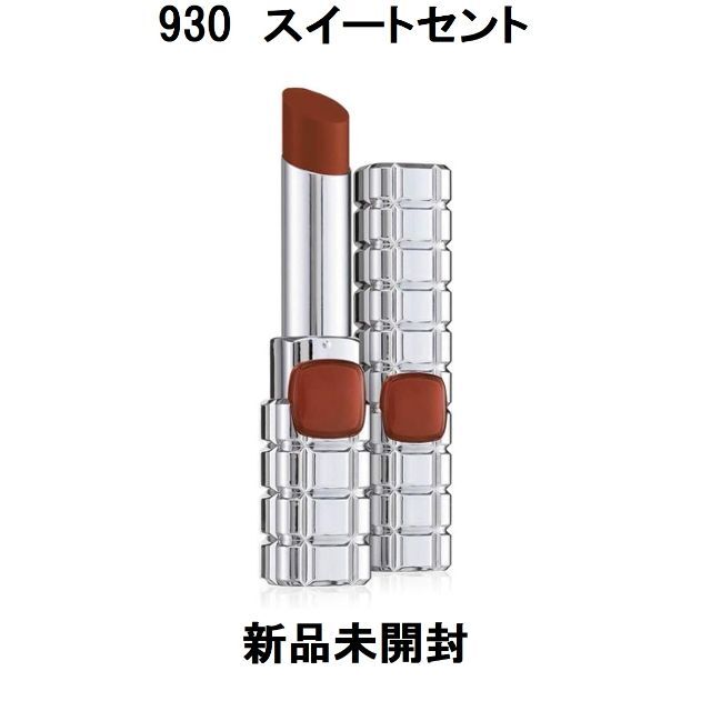 L'Oreal Paris(ロレアルパリ)のロレアルパリ シャインオン 930 スイートセント ブラウン　2つ コスメ/美容のベースメイク/化粧品(口紅)の商品写真