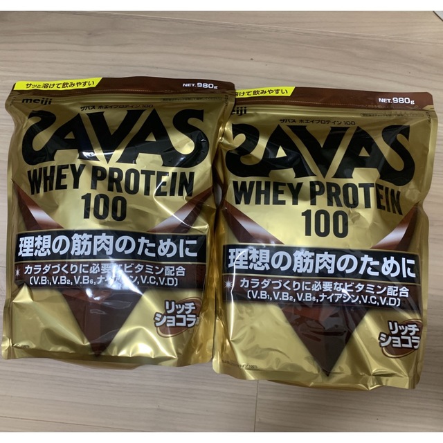 健康食品【お値下げ中】ザバス　ホエイプロテイン100 リッチショコラ　980g 2個