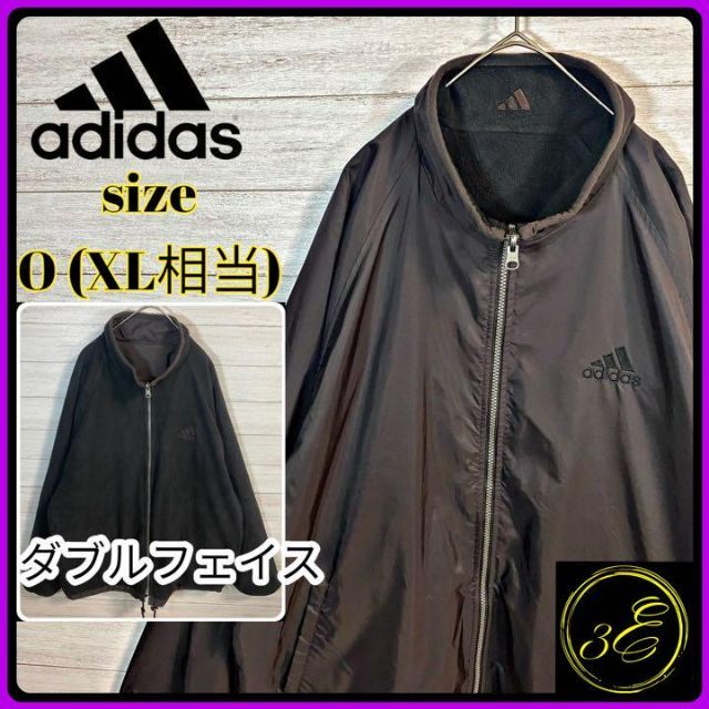 希少 良品  adidas ナイロンパンツ CLIMAPROOF 超ビッグサイズ