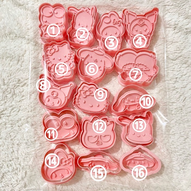 タク様専用【単品】サンリオ クロミちゃん 型抜き クッキー型 顔・全身