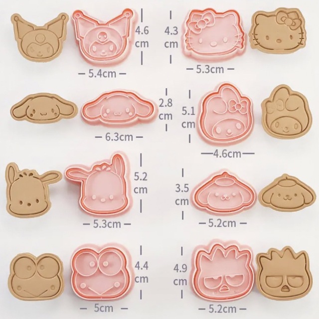 タク様専用【単品】サンリオ クロミちゃん 型抜き クッキー型 顔・全身