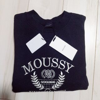 moussy - moussy XG MULTI PRINT プルオーバー xgirlの通販 by hoi