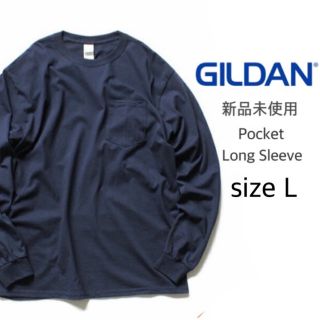 ギルタン(GILDAN)の【ギルダン】新品未使用 ウルトラコットン 無地 ポケット付ロンT ネイビー L(Tシャツ/カットソー(七分/長袖))