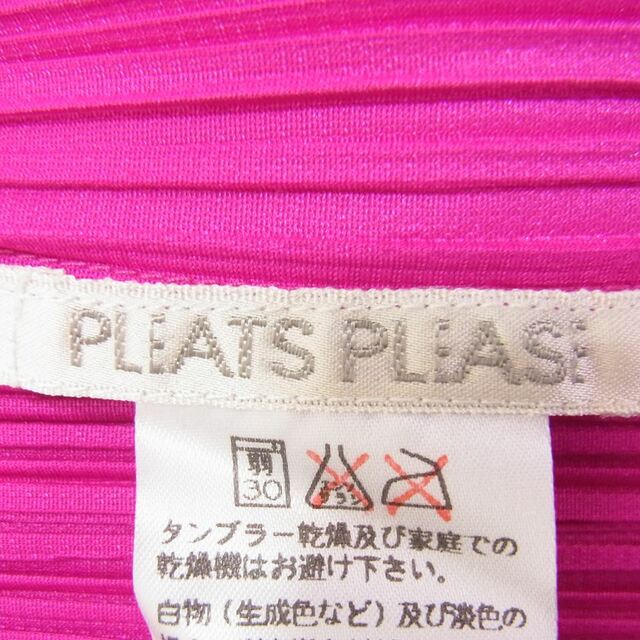 流行り の ブランド - 2024年おすすめのアイテム満載 PLEATS PLEASE PP64-JO607 イッセイミヤケ プリーツプリーズ カーディガン