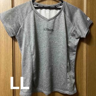 KITSON - キットソン スポーツウェア 半袖 チャコール グレー Vネック LL