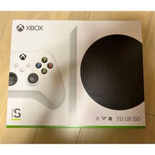 エックスボックス(Xbox)のXbox Series S 新品未開封　即日発送(家庭用ゲーム機本体)